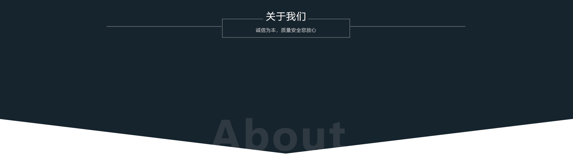 山東裕韻三和機(jī)械有限公司