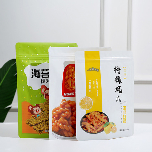 客戶(hù)來(lái)訪(fǎng)