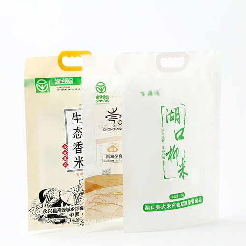 展會(huì)現(xiàn)場(chǎng)