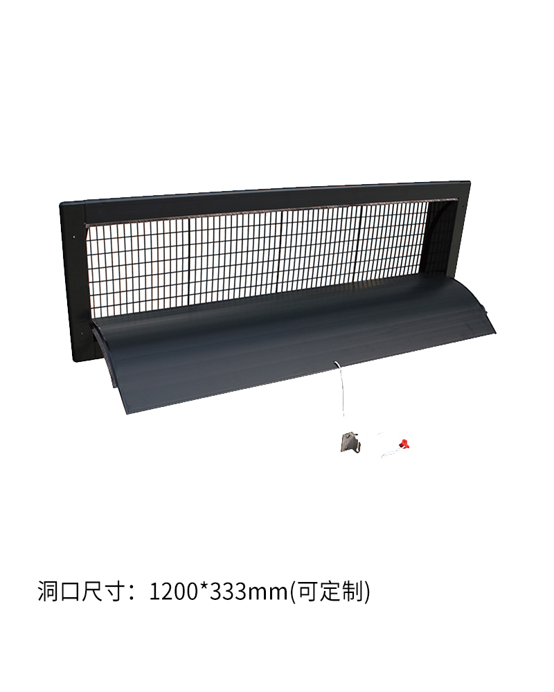 FC-5型加長側(cè)風窗