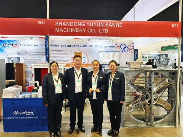 2023年菲律賓展會